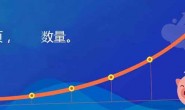 长期稳定排名方法都有那些