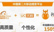 神马seo优化的排名方法