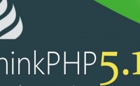 thinkphp网站建设的优势