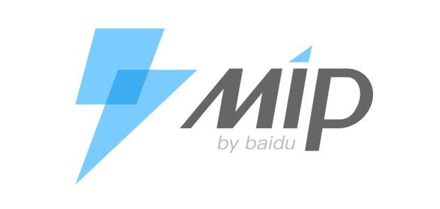 baidu-mip