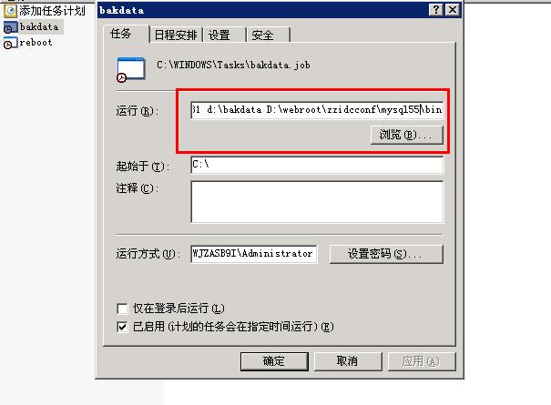 360截图20180604232316196.jpg