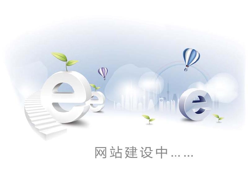 郑州网站推广 (1).jpg