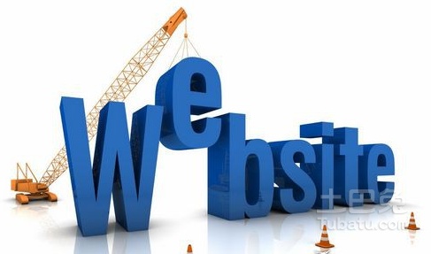 郑州网站建设 (10).jpg