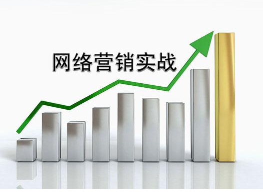 郑州网站制作 (1).png
