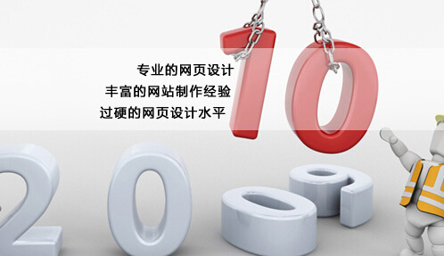 郑州网站建设 (2).jpg
