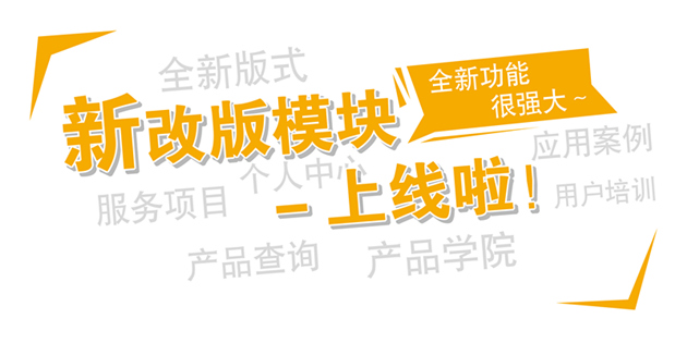 网站建设和改版：网站数据迁移到虚拟主机的步骤.jpg
