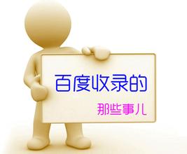 郑州网站设计小达人.jpg