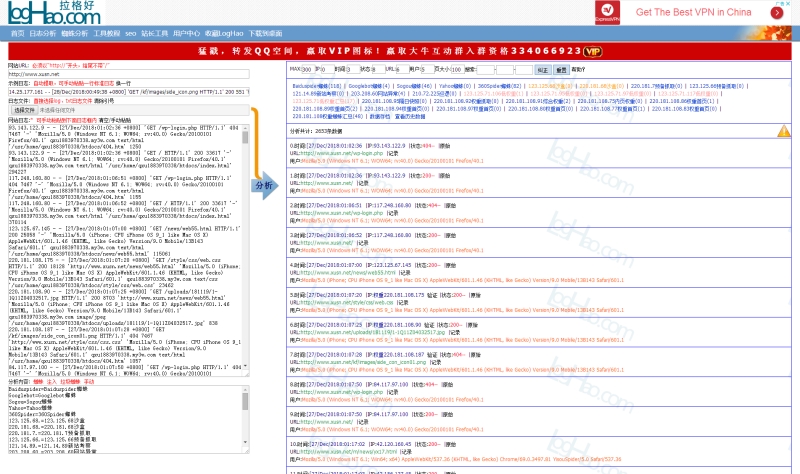 dedecms网站优化公司/seo优化企业模板_网站优化能发外链的gvm网站大全_网站优化