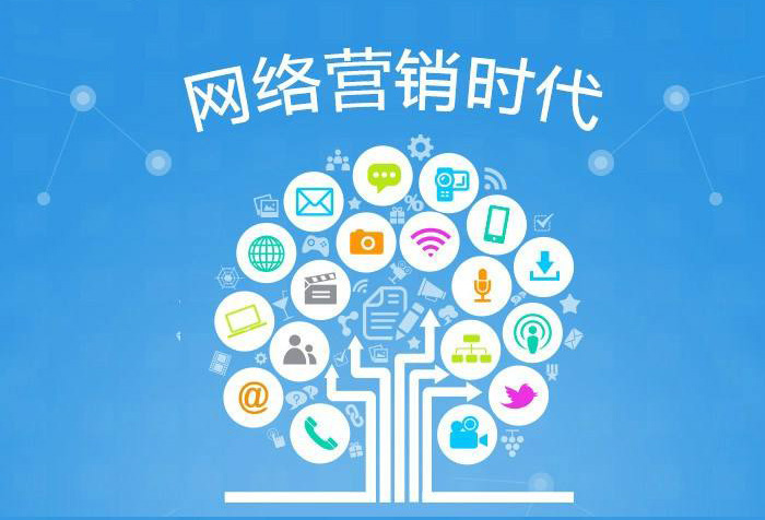 排行榜 2021年中国十大网络推手名单