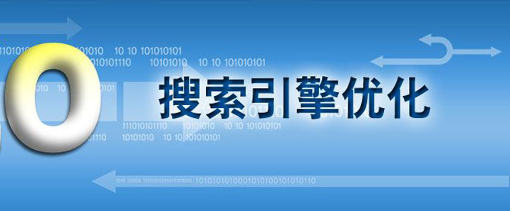 牛逼高端大气上档次的网站标题