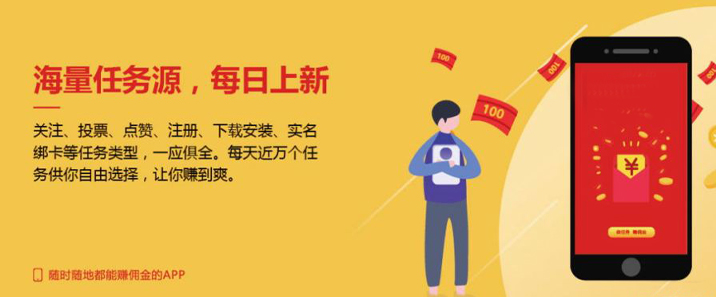 网上接项目平台