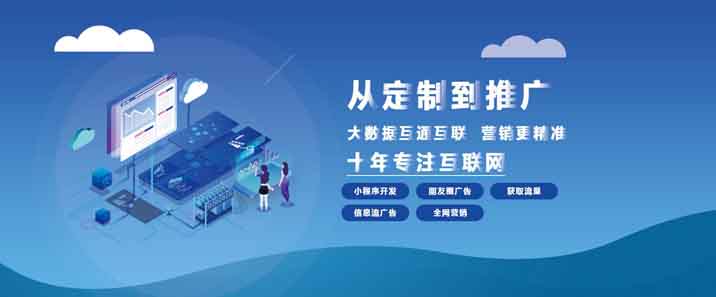 做一个网站要多少钱