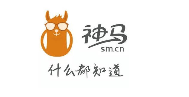 做神马搜索seo