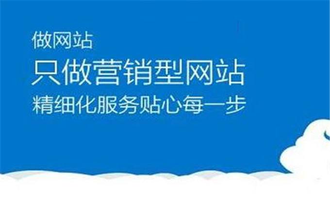 网站内容更新怎么做